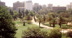 حديقة الطفل